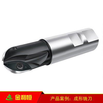 金利恒圆钢 高工钢W2Mo9Cr4VCo8 (M42) 特钢 高速工具钢 东特 抚顺特钢图2