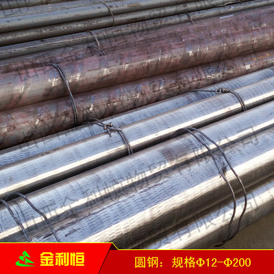 金利恒圆钢 高工钢W2Mo9Cr4VCo8 (M42) 特钢 高速工具钢 东特 抚顺特钢图1
