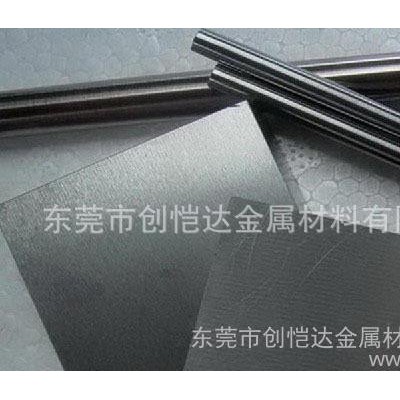 日本进口富士铜合金FCY40A 耐高温钨钢板 FCY20A耐磨钨钢管图2