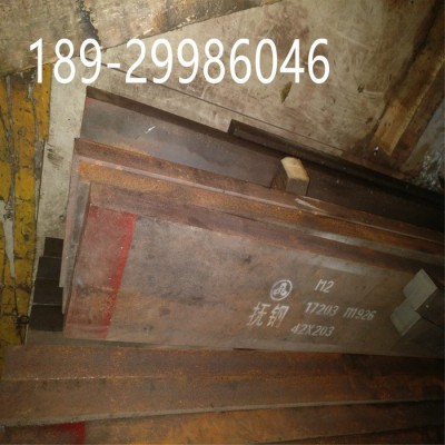 东北特钢M2遇硬料圆钢 W6Mo5Cr4V2冷拉光元 可散买图6