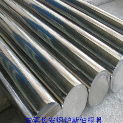 大量40Mn18Cr4V无磁钢40Mn18Cr4V高锰无磁钢圆棒板材韧性高图2