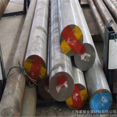 W6Mo5Cr4V2Co5高速钢 品质保证 原厂质保图7