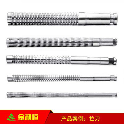 金利恒圆钢 高工钢W18Cr4V特钢 特殊钢 工业用钢材 机图3