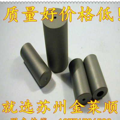 YG8N硬质合金性能介绍YG8N钨钢板材价格图1