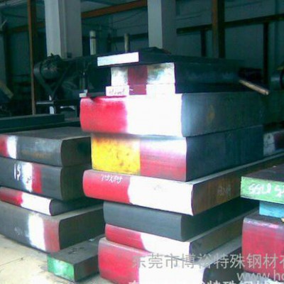 专业**性能材料W18Cr4V2Co8圆钢 特殊钢材 规格齐全图1