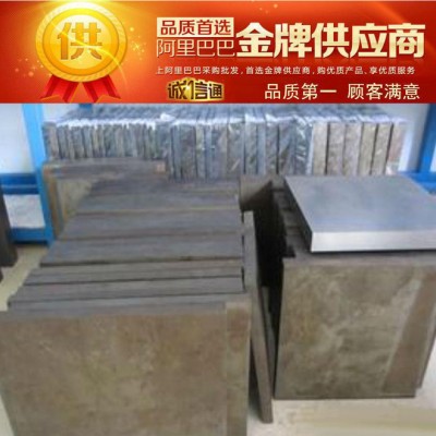 集田现货直销国标W6Mo5Cr4V2高速工具钢 W6Mo5Cr4V2用于高速切削刀具图1
