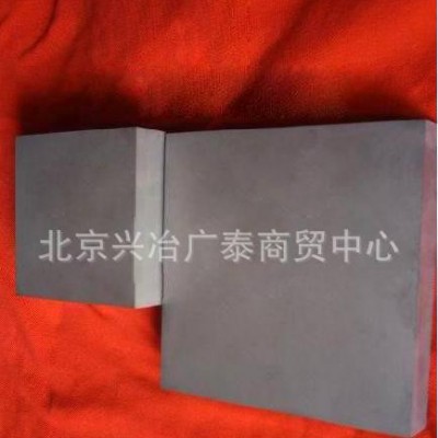 KG5钨钢毛胚板。KG5春保钨钢板。进口钨钢KG5图3