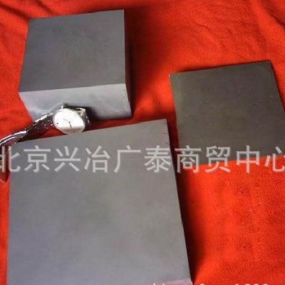 KG5钨钢毛胚板。KG5春保钨钢板。进口钨钢KG5图2
