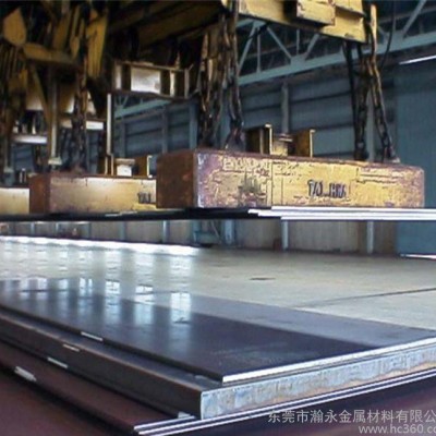 瀚永：高品质W9Mo5Cr4VAl 高速钢 规格齐全图3