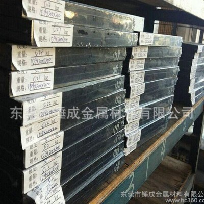 东莞W9Mo3Cr4V钨钼系高速钢 W9Mo3Cr4V光亮棒图2