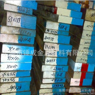 东莞W9Mo3Cr4V钨钼系高速钢 W9Mo3Cr4V光亮棒图3