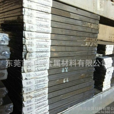 东莞W9Mo3Cr4V钨钼系高速钢 W9Mo3Cr4V光亮棒图1