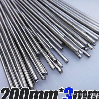 零售 W6 W18 高速钢   高硬度 高耐热性工具钢 高耐图1