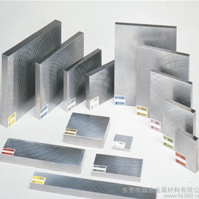 零售 W6 W18 高速钢   高硬度 高耐热性工具钢 高耐图2