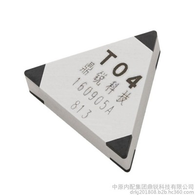 鼎锐TNGA数控刀具 CBN标准的刀具 全系 车端面 气缸套 轧辊 立方氮化硼 ** 量大从优 批发 质量保证图5