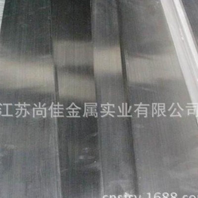 W18Cr4V2Co8高速工具钢 按规格下料加工 规格齐全图1