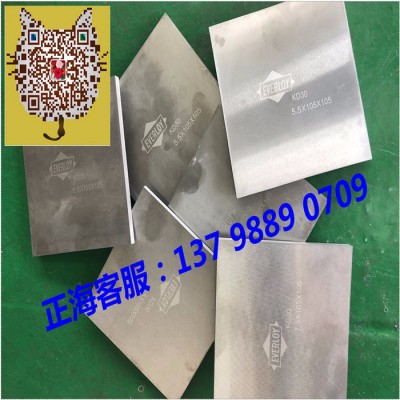 供应原装cd650钨钢板 高硬度CD650钨钢棒 CD650钨钢价格图3