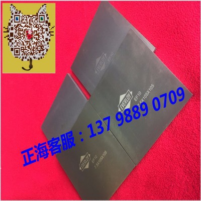 供应原装cd650钨钢板 高硬度CD650钨钢棒 CD650钨钢价格图1