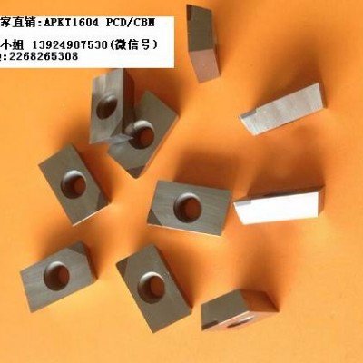 jinpeng立方氮化硼刀具，PCBN超硬刀具图2