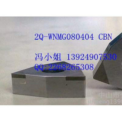 jinpeng立方氮化硼刀具，PCBN超硬刀具图3