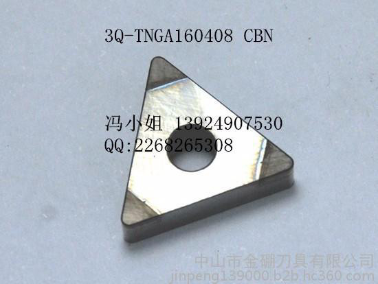 jinpeng立方氮化硼刀具，PCBN超硬刀具