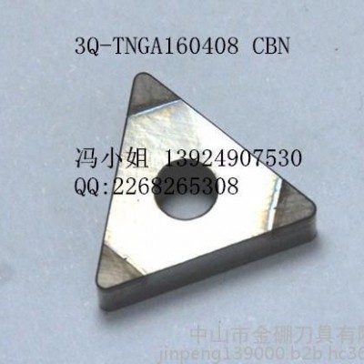 jinpeng立方氮化硼刀具，PCBN超硬刀具图1