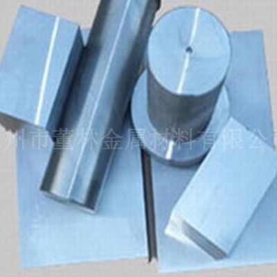 高速钢W6Mo5Cr4V2Co5化学成份 W6Mo5Cr4V2Co5工具钢图2
