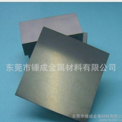 专业春保KG7钨钢板 超硬KG7耐磨耗端子冲压用钨钢板块 保图2