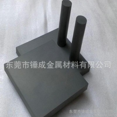 专业春保KG7钨钢板 超硬KG7耐磨耗端子冲压用钨钢板块 保图1