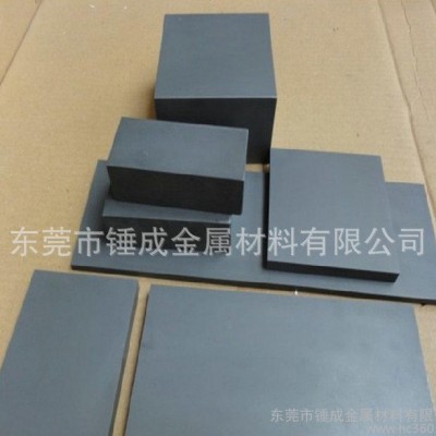 专业春保KG7钨钢板 超硬KG7耐磨耗端子冲压用钨钢板块 保图3