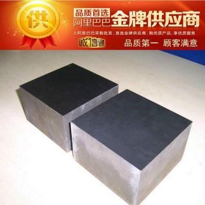 集田**W12CR4V4Mo高速钢  规格齐全图1
