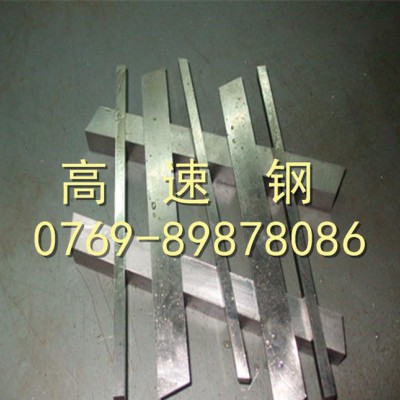 进口高速工具钢 W18CR4V高速钢 **高耐磨高速钢图3