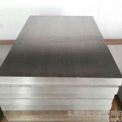 熔炉斯伯钢材 9W18Cr4V超硬高速钢 9W18Cr4V高硬度钢板 圆钢图1