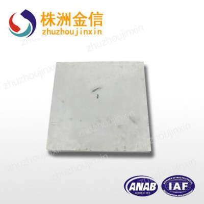 YG15带孔板材 多孔合金 钨钢板材 来图订做 异型非标深度加工硬质合金零件图3