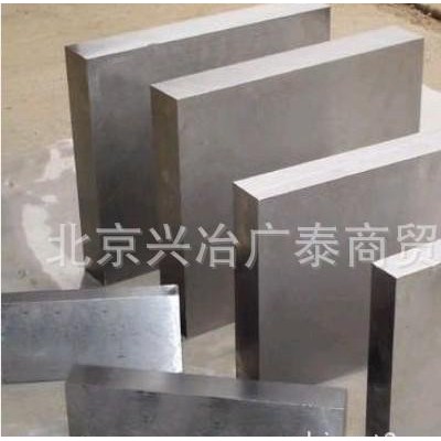 **高速钢W6Mo5Cr4V2  高速钢价格性能 SKH 9高速钢厂家图1