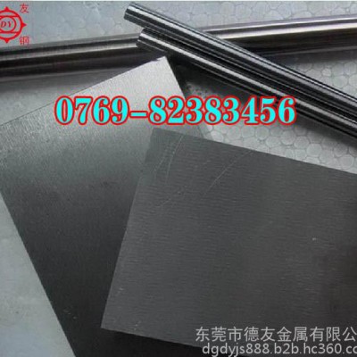 MG20碳化钨圆棒 硬质合金条 MG20钨钢性能 MG20钨钢板图8