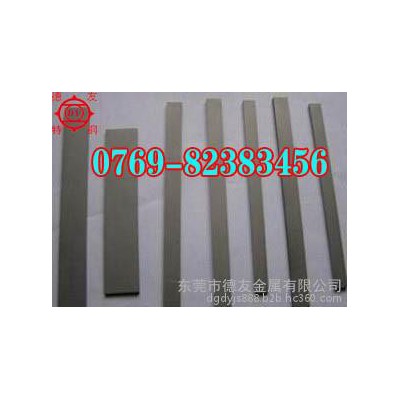 MG20碳化钨圆棒 硬质合金条 MG20钨钢性能 MG20钨钢板图4