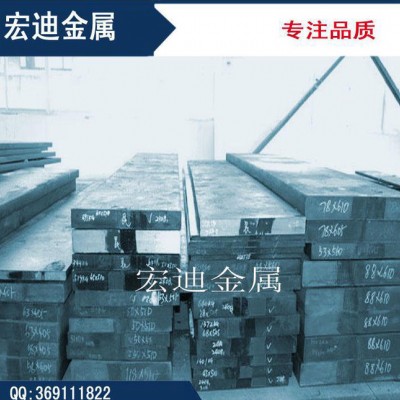 价格实惠高性价比50Mn18Cr4V无磁钢 高锰无磁钢 低磁钢图1