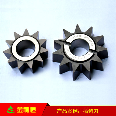 金利恒圆钢 高工钢 W9Mo3Cr4V特钢 特殊钢 工业用钢 高速工具钢 东北特钢图2