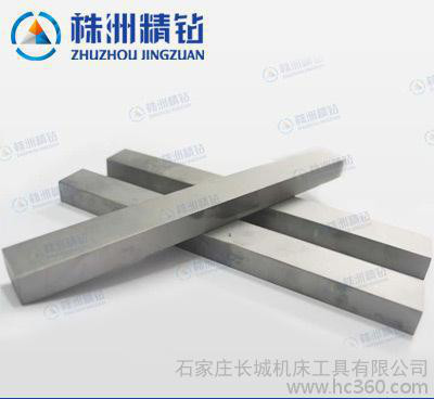 YG6X长条 细颗粒钨钢长条 株洲生产各种规格硬质合金钨钢板块长条
