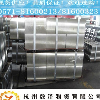 6W6Mo5Cr4V高速模具钢 直销 高韧性耐磨板料 规格齐图2