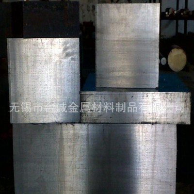 台诚代理商 W7Mo4Cr4V2Co5高硬度耐磨高速工具钢图3