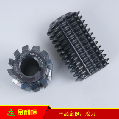 金利恒圆钢 高工钢W6Mo5Cr4V2 特钢 特殊钢 工业用 高速钢 锋钢  风钢图2
