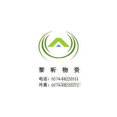 供应耐冲击钨钢KG3 耐磨钨钢板KG3 欢迎来电图2