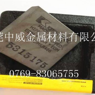 美国肯纳钨钢 CD750钨钢板 高硬度钨钢图3