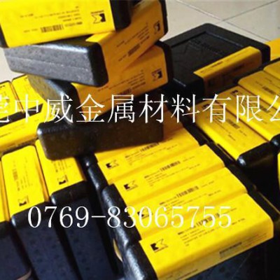 美国肯纳钨钢 CD750钨钢板 高硬度钨钢图2