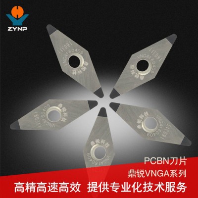 鼎锐VNGA数控刀具 CBN标准的刀具 全系 车端面 气缸套 轧辊 立方氮化硼 ** 量大从优 批发 质量保证图4