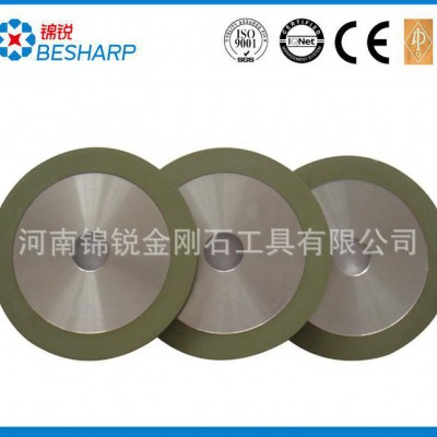 磨高速**具用6A2立方氮化硼刀具/陶瓷砂轮/CBN砂轮图1