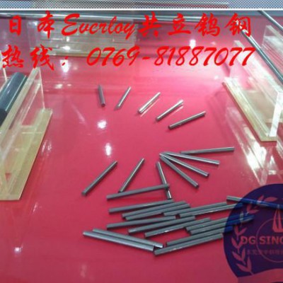 进口EVERLOY MC20钨钢板 加工纯铁用钨钢 中钢现货图2