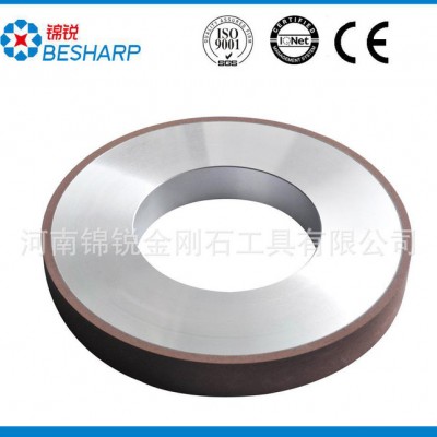 700*60*305*5金刚石砂轮 树脂立方氮化硼图3